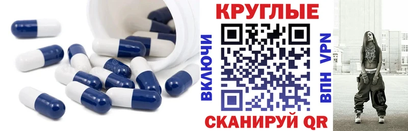 Купить закладки  Северобайкальск  ЭКСТАЗИ Дубай 