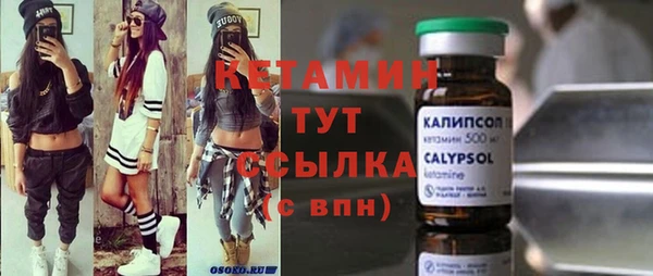 дмт Белокуриха