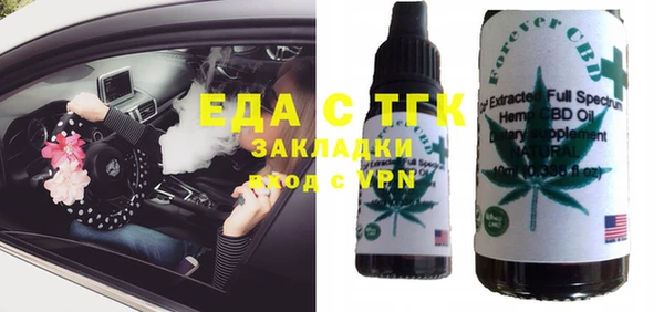 дмт Белокуриха