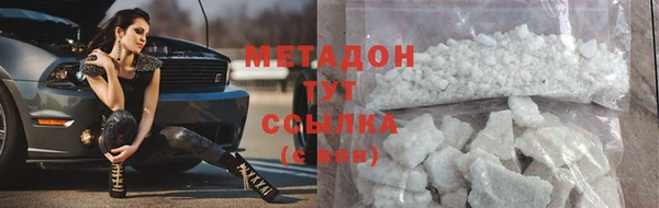 дмт Белокуриха