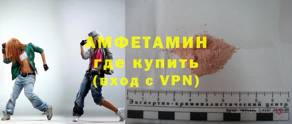 гашишное масло Богданович