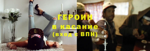 дмт Белокуриха