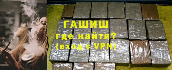 дмт Белокуриха