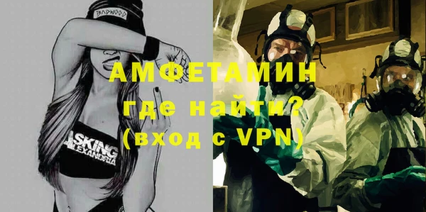 дмт Белокуриха