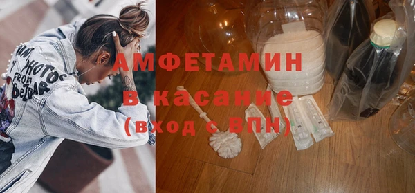 дмт Белокуриха