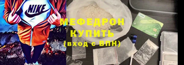 дмт Белокуриха