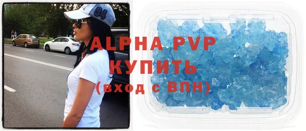 дмт Белокуриха