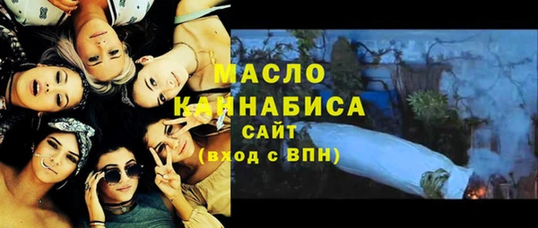герыч Беломорск