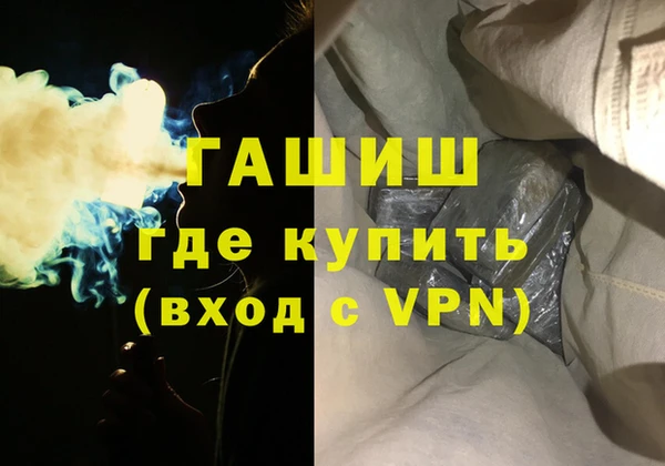 дмт Белокуриха